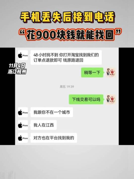 С(qing)ᾀ㽭̿֙C(j)GʧӵԒQXһǰںǰ܇r(sh)G֙C(j)֮һҿƼ(w)˾(lin)ϵfԎһ֙C(j)ҪȡKM(fi)@ôһ